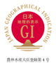 GIマーク
